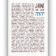 »JAHWE – die Namen Gottes« Postkarte<div class="wc-gzd-cart-info wc-gzd-item-desc item-desc"><p>M64</p>
</div>